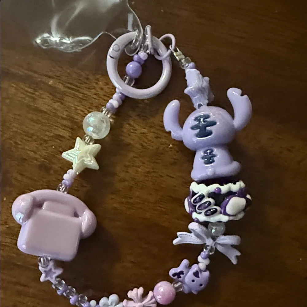 Purple stitch keychain‎